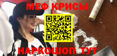скорость Будённовск