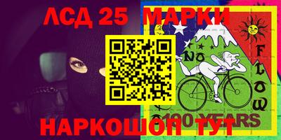 кристаллы Бугуруслан