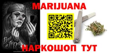 скорость Будённовск