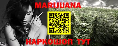 мефедрон Бузулук