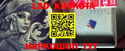мефедрон Бузулук