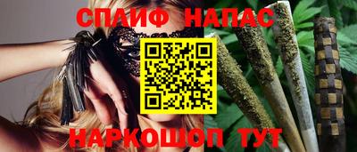 скорость Будённовск
