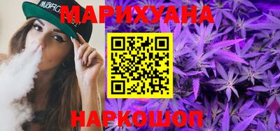 мефедрон Бузулук