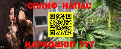 кристаллы Бугуруслан