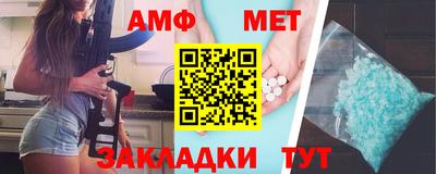 скорость Будённовск