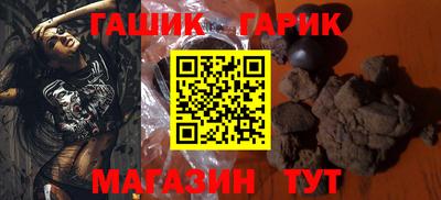 скорость Будённовск