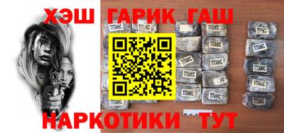 скорость Будённовск