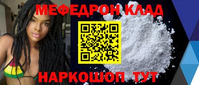 скорость Будённовск